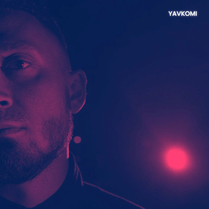 Так хотілось