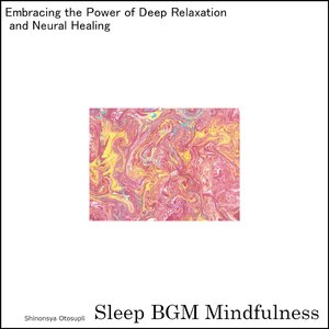 Nurturing Tranquility Through Deep Sleep Rhythms For Rest