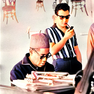 Panamericana (Remastered)