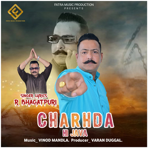 Charhda Hi Java