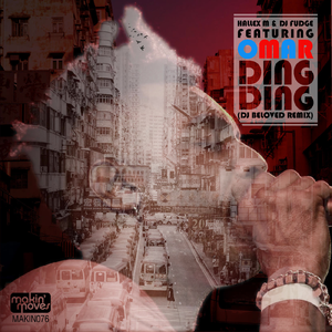 Ding Ding (BPM Bounce Mix)