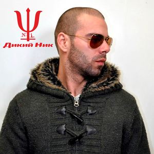 Animae Dimidium Meae