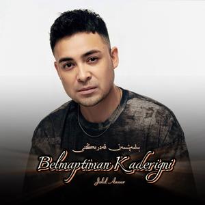 Bilmaptiman Kadringni