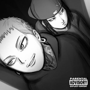 Street Talk (feat. ZERRY)