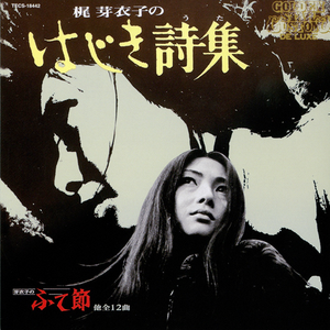 别にどうって事でもないし