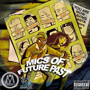 Y'all Don't Wanna (feat. TRU)