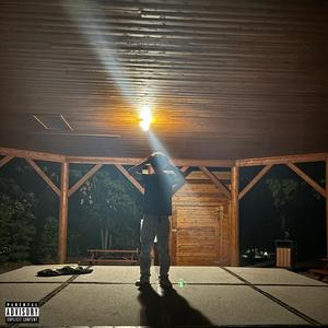 freezer (feat. Dxrop)