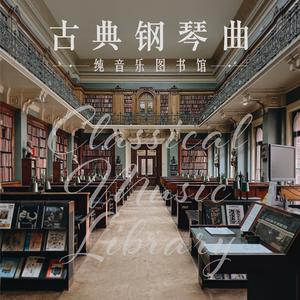 巴达捷夫斯卡：少女的祈祷