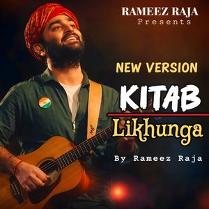 Kitab Likhunga