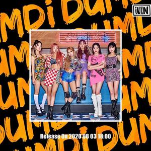 덤디덤디 (DUMDi DUMDi)（翻自 (G)I-DLE）