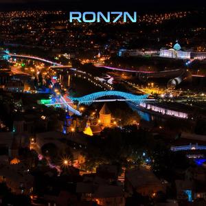 მენატრება თბილისი (I Miss Tbilisi)