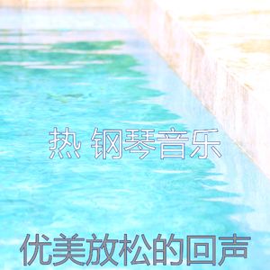 抚慰的咖啡店回忆