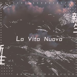 起风了填词版 · 柳永