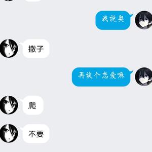 小魏（prod.by雍和）