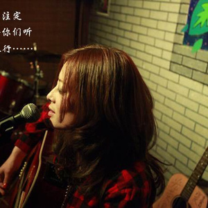 原来我不是一个人旅行