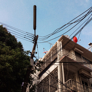 คิดถึงเธอคิดถึงเจ้าปื้ด