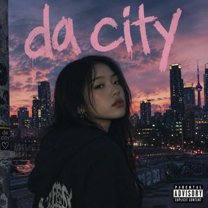 Pose (Instrumental Version)