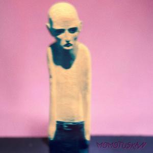 WOODEN SOLDIER