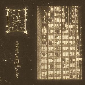 já qá§mëna já sjaboj