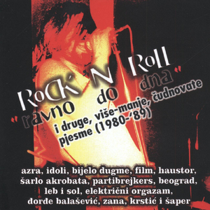 Igra Rok En Rol Cela Jugoslavija