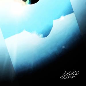 gécanna ah’niscje