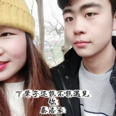 下辈子还能不能遇见你