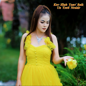 Kev Hlub Yuav Rais Ua Yeeb Ncuab (Cover)