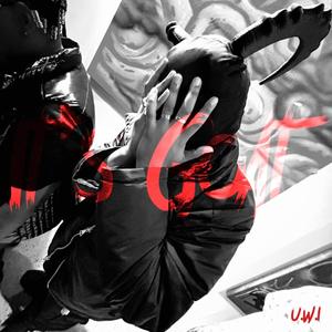 ROLLIE ('17 FREEVERSE)