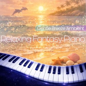 好きにならずにいられない (Ambient Piano)