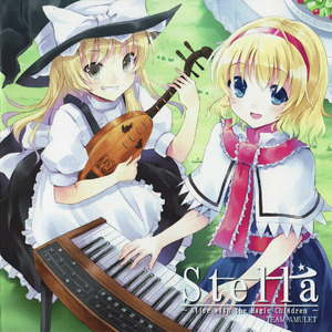 夢の果てに視えた道程