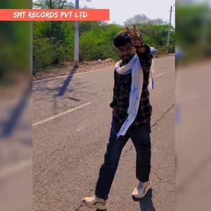 Thara Khehba Su Kai Hov Ch Dat Kon Yaad Aati To