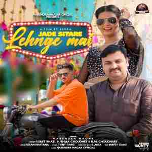 Jade Sitare Lehnge Mai