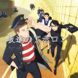 【手风琴】lullaby of birdland-JAZZ COVER