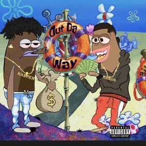 OutDaWay (feat. 08bub)