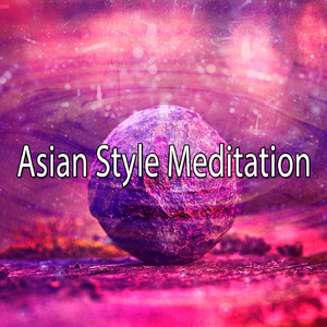 Mongolian Throat Singing