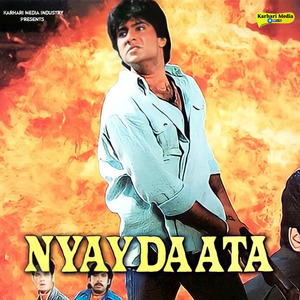 Is Dil Ke Khayalon Ko