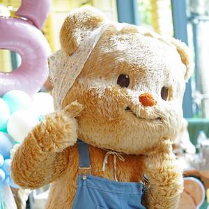 น่ารักมั้ยไม่รู้ (Narak Mhai Mai Roo)
