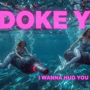 Doke you (I wanna **** u Afrobeats Refix)