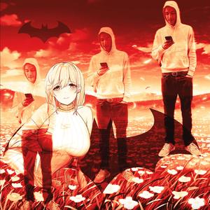 ride wit a drake like sullivan