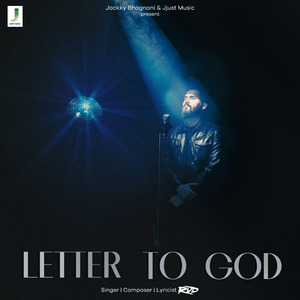 Letter to God