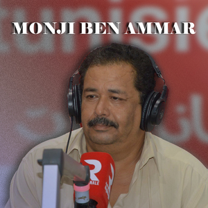 Cocktail Afrah Odhrob Tabla