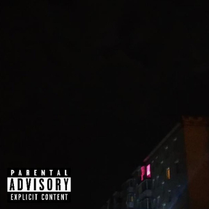 Скрудж Макдак