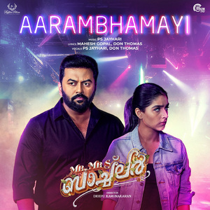 Aarambhamayi (From "Mr. & Mrs. Bachelor")