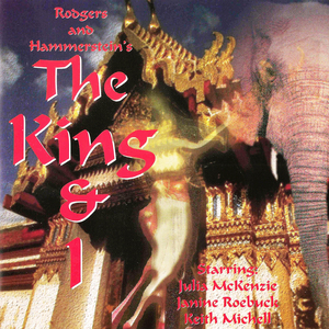 Song of the King (From "The King and I")
