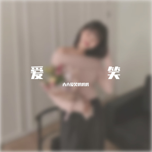 모든 날, 모든 순간 (Every day, Every Moment)