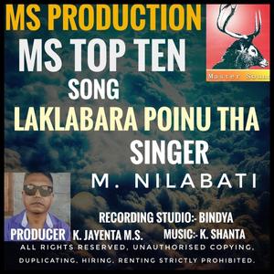 Laklabara poinu tha. M. Nilabati song MS.