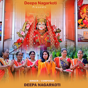 Teri Khutiyon Ma Meri Namaskar