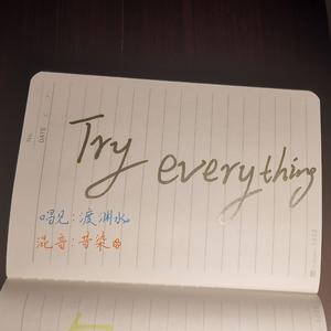 Try Everything