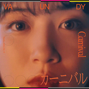 カーニバル_Cover:Vaundy