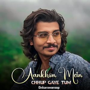 Khayalon Ka Samundar Ho